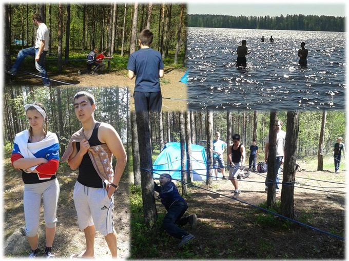 Турслет - май 2014